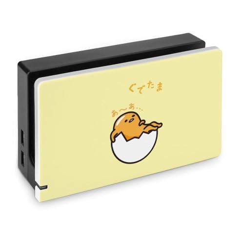 ぐでたま ゲーム」の人気商品一覧 | 安い商品を通販サイトから探す